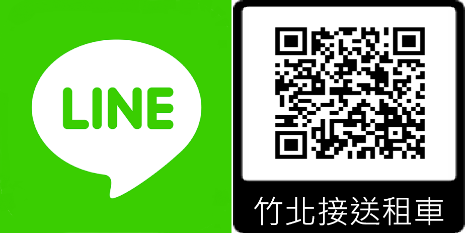 add line friend pivture